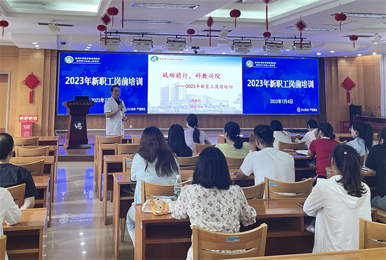 QQ图片20230711103148.jpg QQ图片20230711103148.jpg