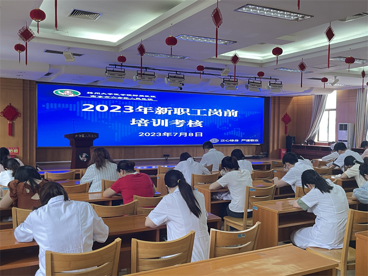QQ图片20230711103142.jpg QQ图片20230711103142.jpg