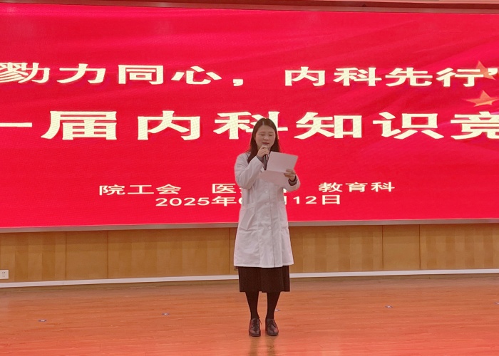 微信图片_20250314111442.jpg
