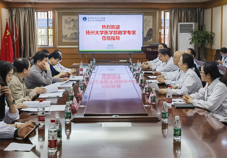 1、会场照片.jpg
