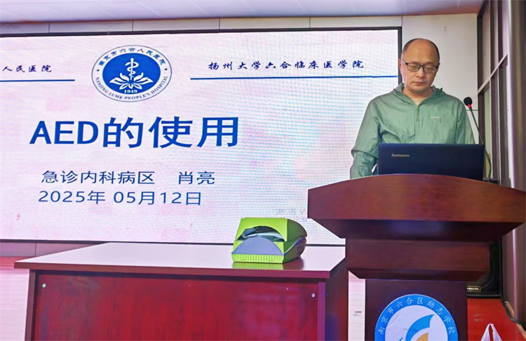 微信图片_20250513090759.jpg 微信图片_20250513090759.jpg