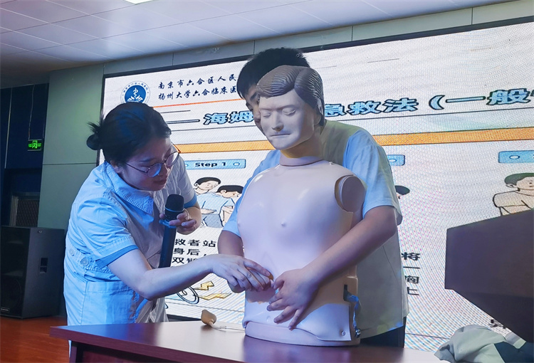 微信图片_20250513090809.jpg 微信图片_20250513090809.jpg