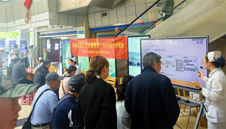 微信图片_20250520100933_副本.jpg 微信图片_20250520100933_副本.jpg