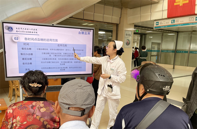 5d700d575453a745559b281ef7b329a_副本.jpg 5d700d575453a745559b281ef7b329a_副本.jpg