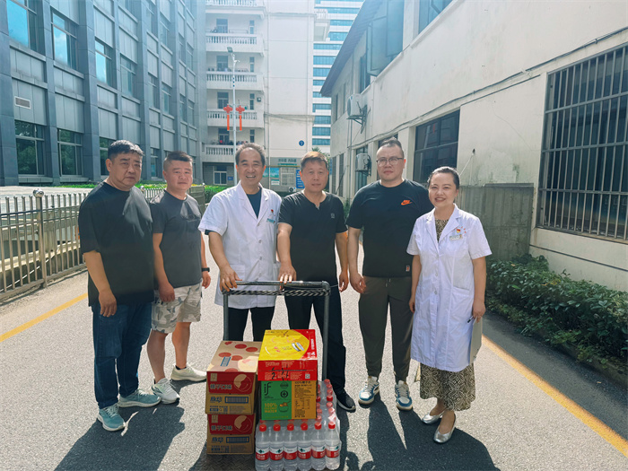 微信图片_20250709085921.jpg
