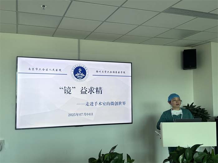 微信图片_20250710105433.jpg 微信图片_20250710105433.jpg
