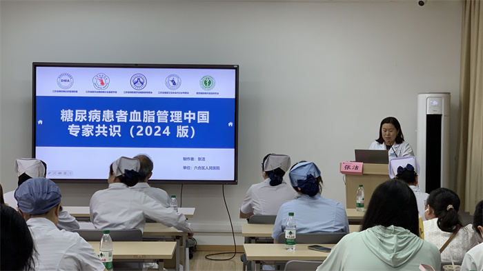 微信图片_20250717090549.jpg 微信图片_20250717090549.jpg