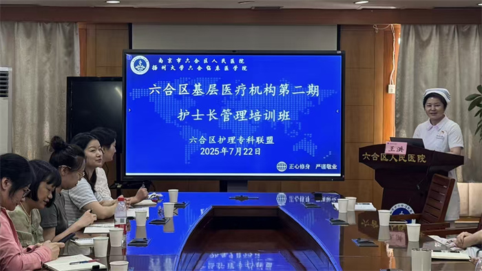 微信图片_20250723154129.jpg
