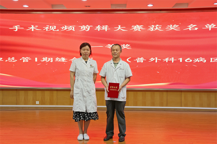 0P0A2681.jpg