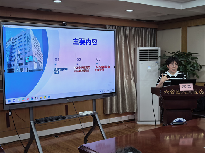 常2.jpg