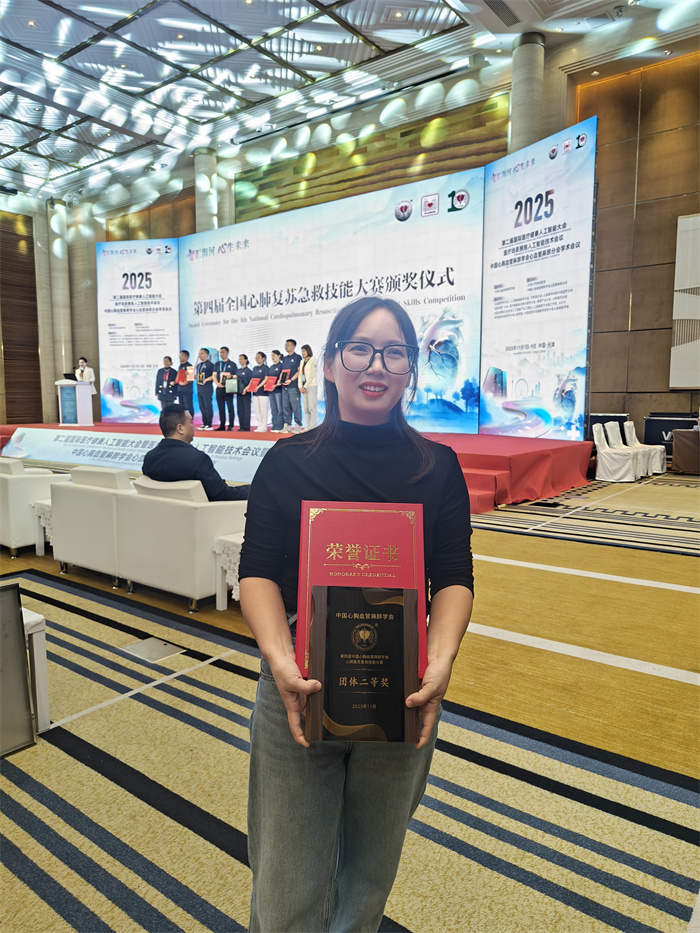 微信图片_20251108172406.jpg 微信图片_20251108172406.jpg