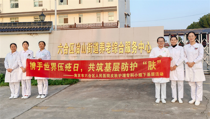 微信图片_20251117101840_27_110.jpg 微信图片_20251117101840_27_110.jpg