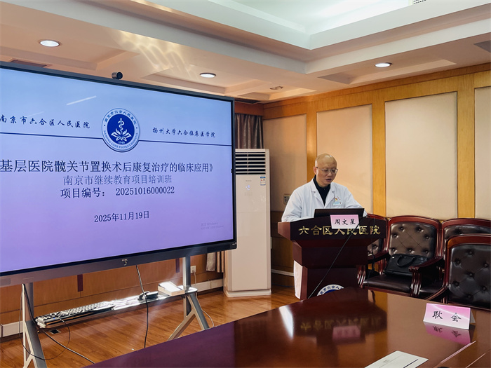 微信图片_20251119205629.jpg 微信图片_20251119205629.jpg