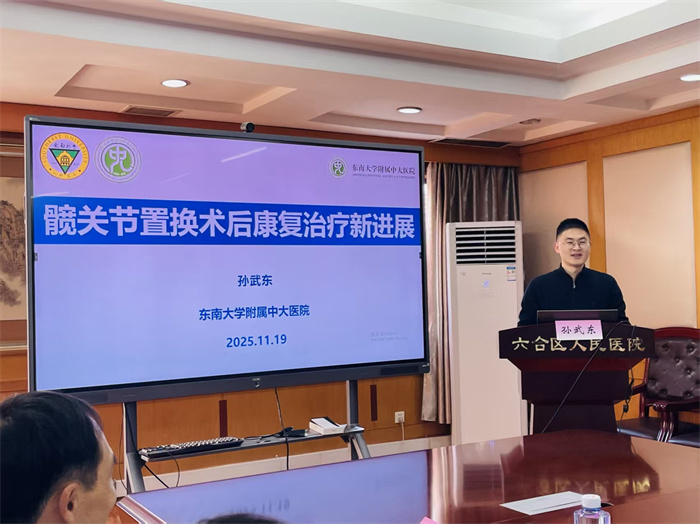 微信图片_20251119205623.jpg 微信图片_20251119205623.jpg