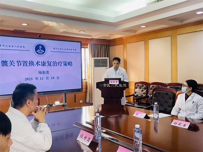 微信图片_20251119205621.jpg 微信图片_20251119205621.jpg