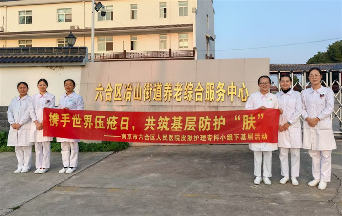 下基层.jpg 下基层.jpg