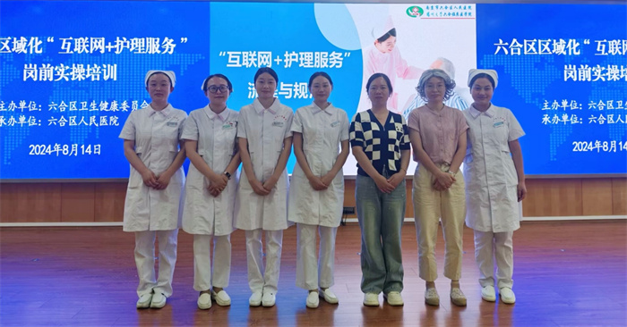 互联网照片.jpg 互联网照片.jpg