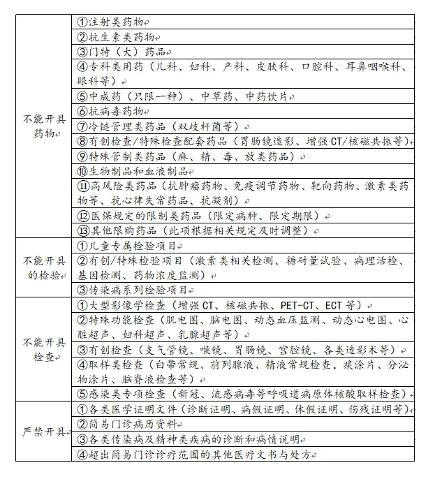 e9a5eed7-533d-43bd-8037-17474cc40b2c.png