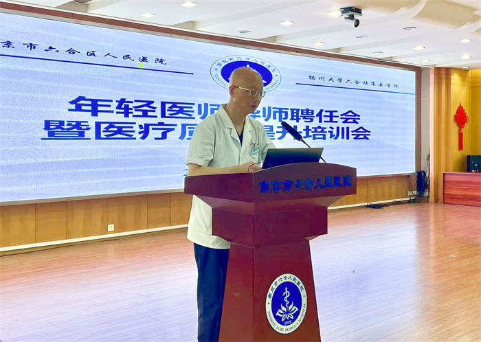 微信图片_20260616183309_79_35.jpg